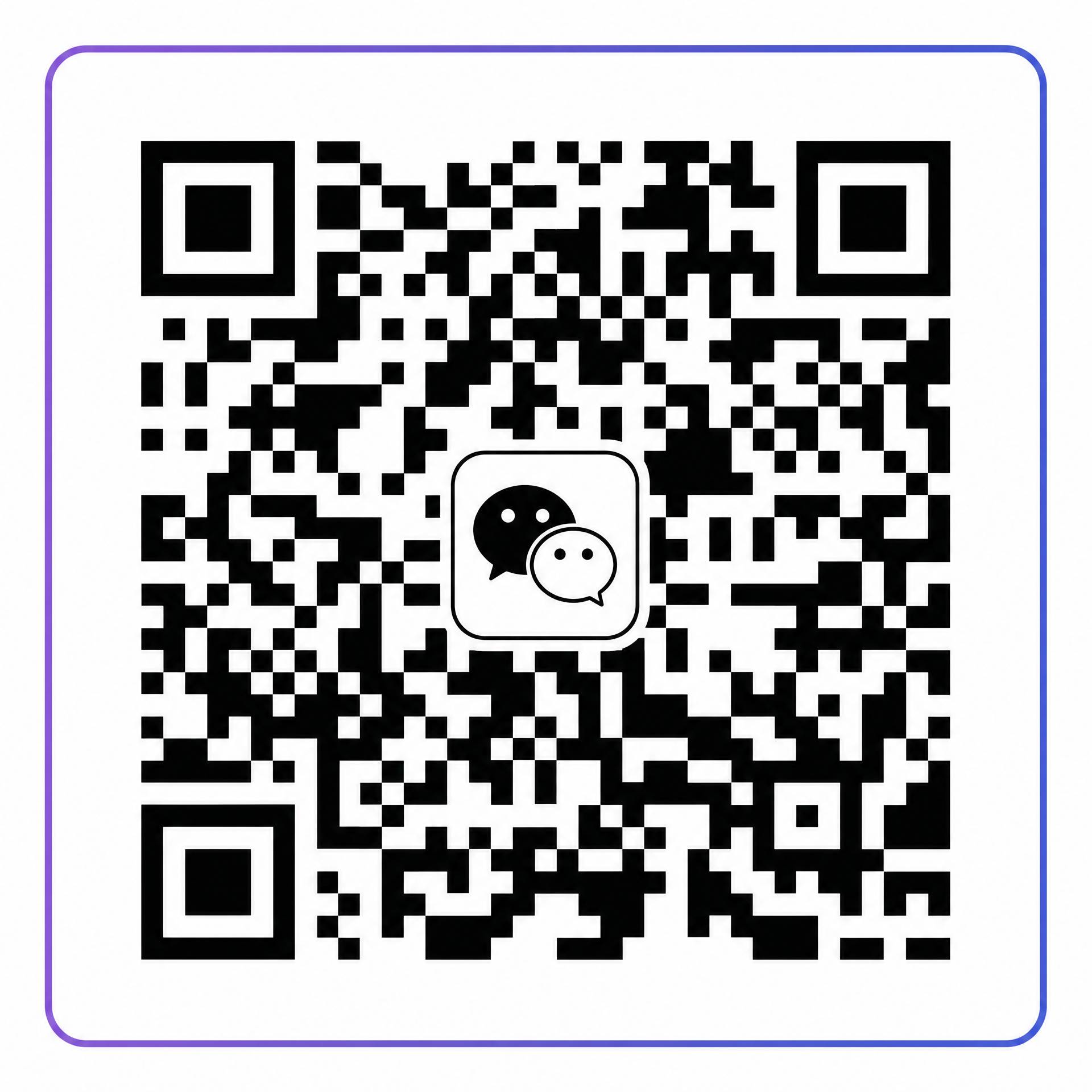 抖音直播录屏公众号二维码